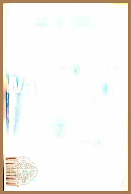 Ефектът Wal-mart - Чарлз Фишман - Книга