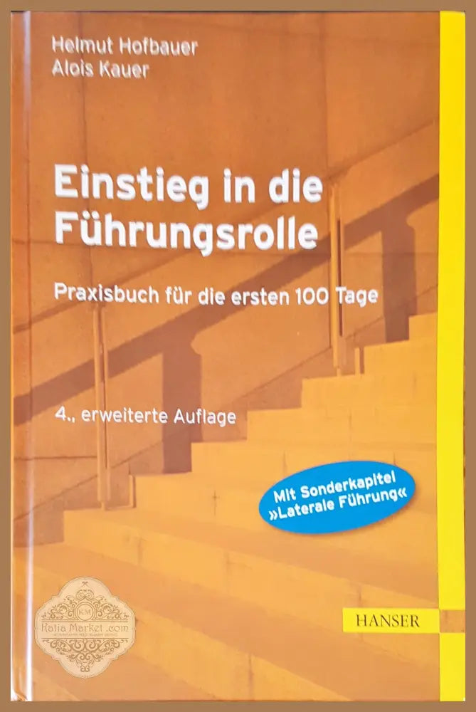 Einstieg in die fuhrungsrolle - Helmut Hofbauer Alois Kauer - Книги