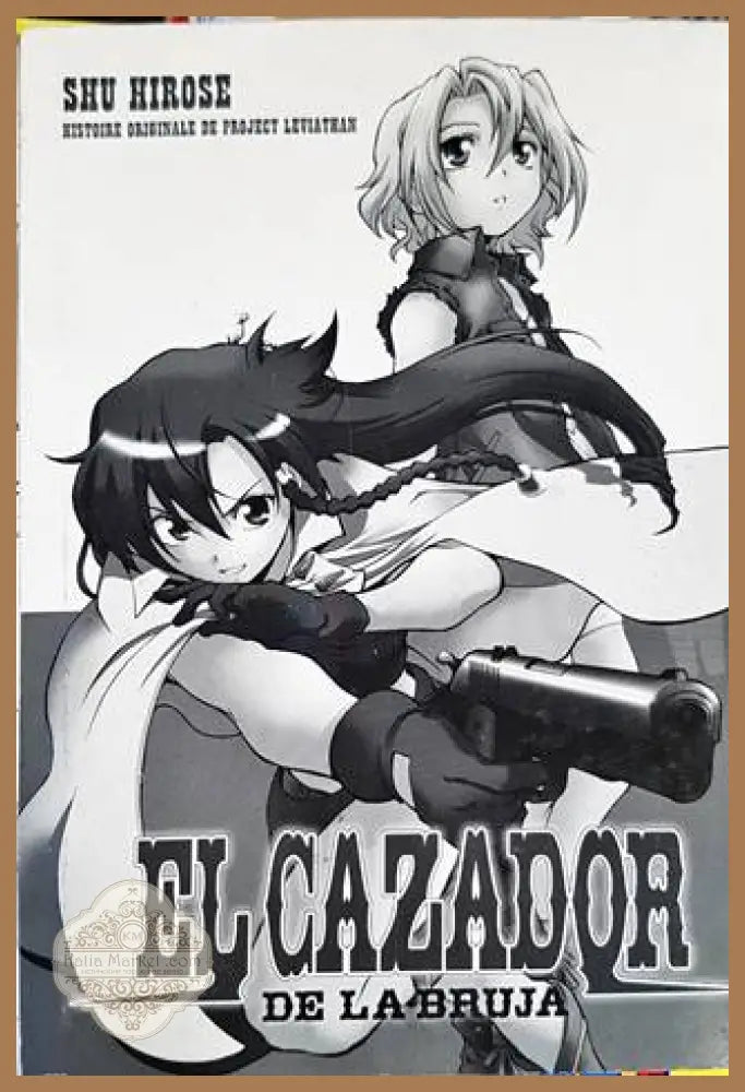 El Cazador - Книги