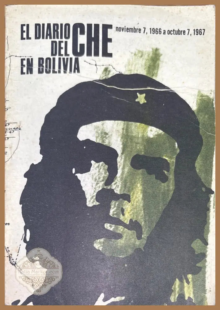 El diario del che en bolivia - Книги