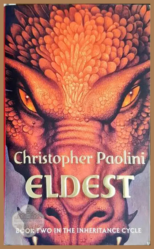 Eldest - Christopher Paolini - Книги