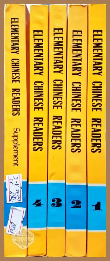 Elementary Chinese Readers - Авторски колектив - Книги