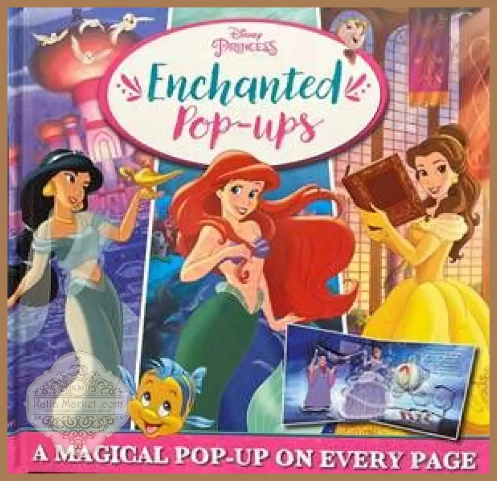 Enchanted Pop-ups (Копие) - Disney - Книги