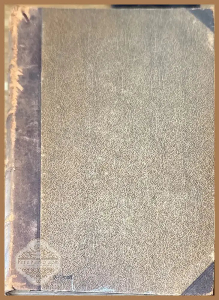 Encyclopedie pratique du commerce de l’industrie et de la finance. Tome 1-4 (757) - Книга
