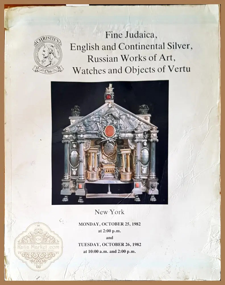English and continetal silver Russian works of art - Fine Judaica - Книги