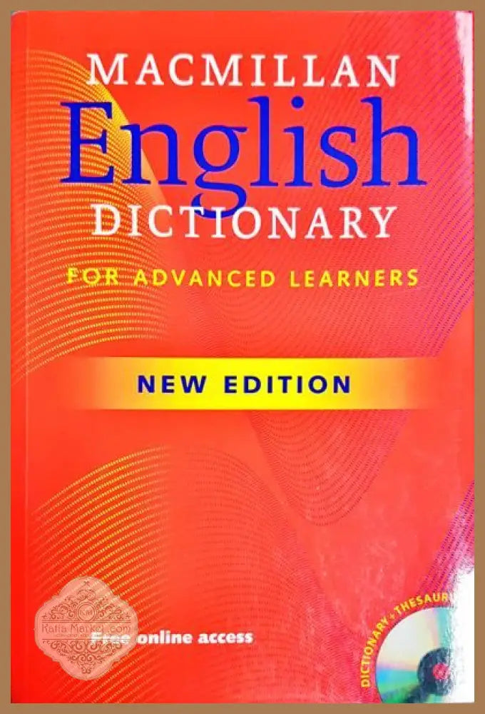 English Dictionary - Колектив - Книги