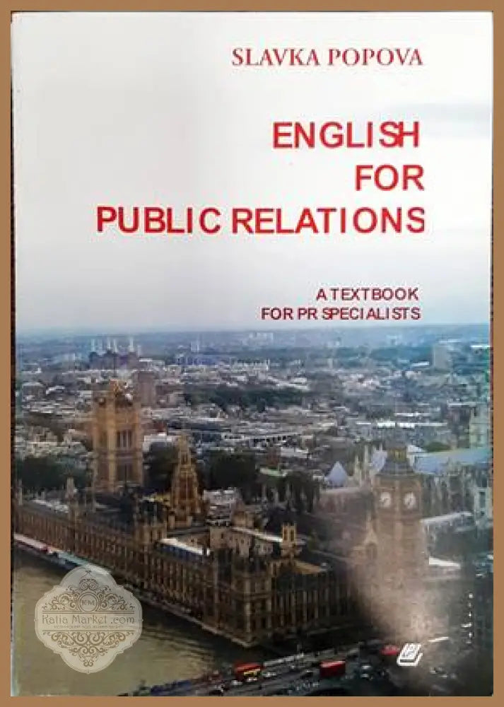 English for public relations - Slavka Popova - Книги