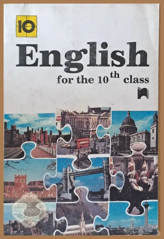 English for the 10th class (253) - Книга