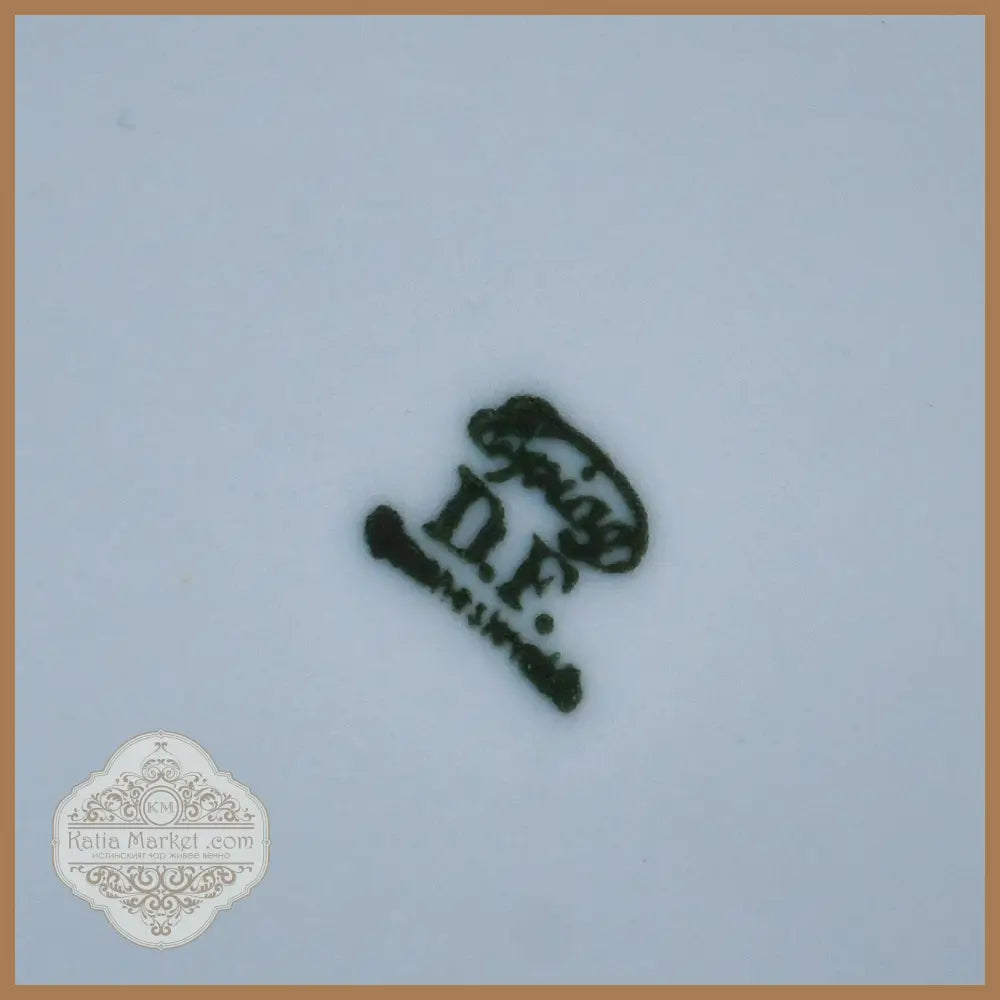 Epiag - порцеланов стенен буркан ’БРАШНО’ Чехословакия 1930-те за българския пазар - Порцеланов съд
