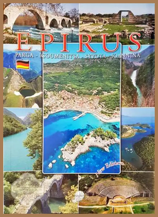 Epirus - пътеводител на немски език