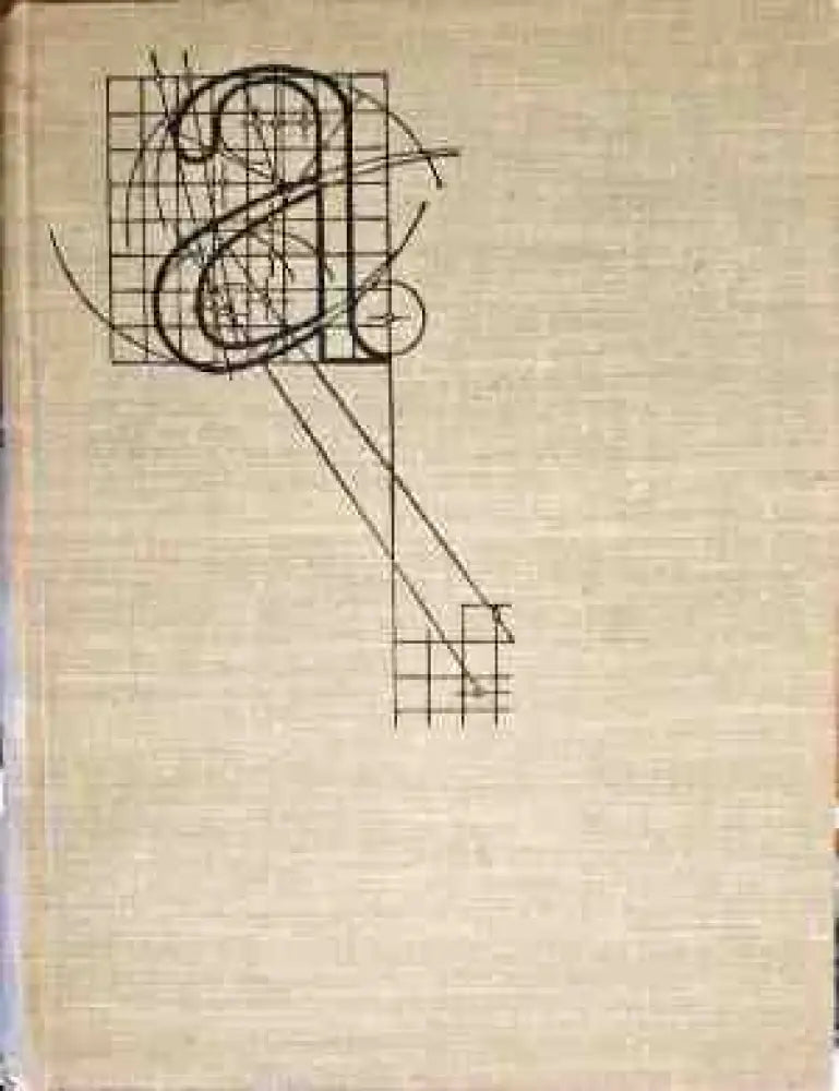 Эрмитаж (1920) - Книга