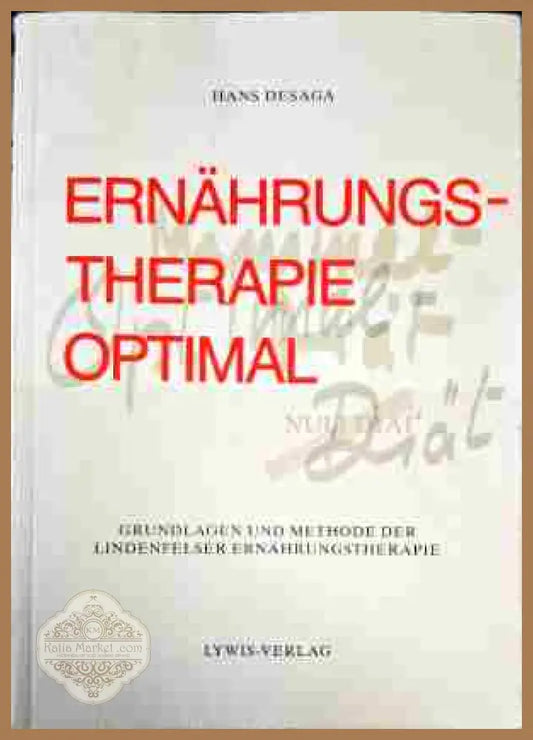 Ernahrungs-therapie Optimal - Hans Desaga - Книги