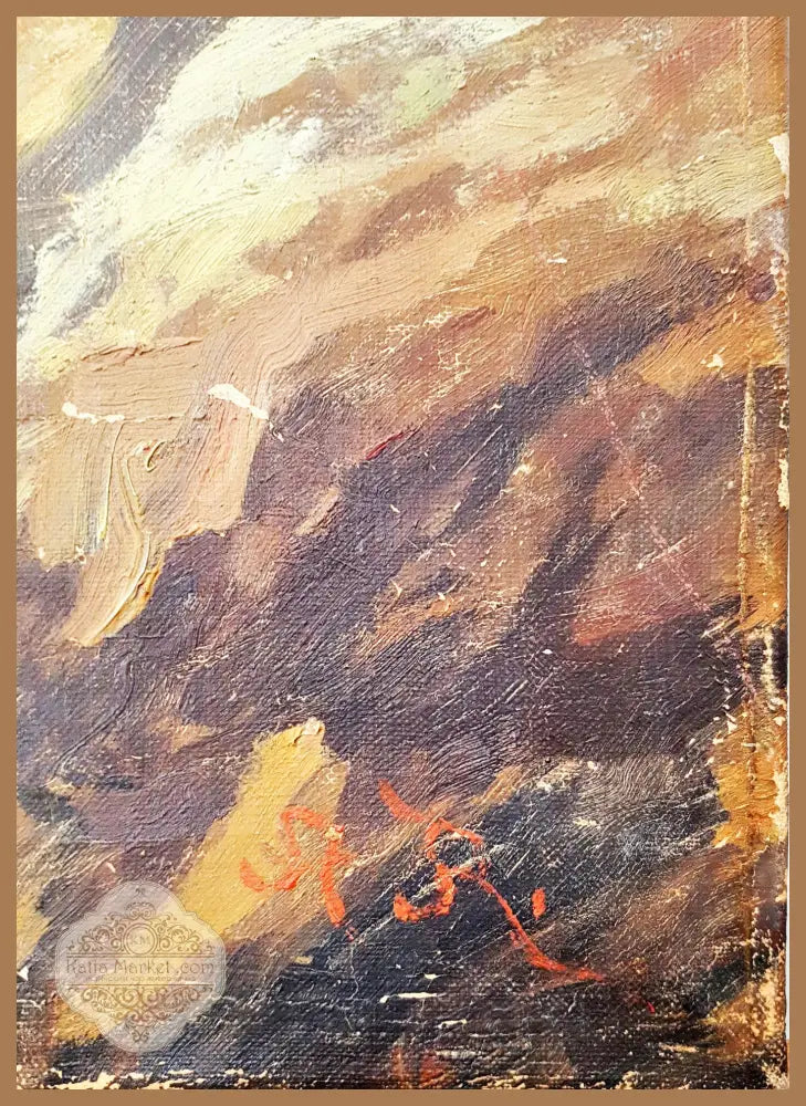Есенен пейзаж с езеро- масло от неизвестен автор - Неизвестен автор (подписана с инициали A. R.) Картина
