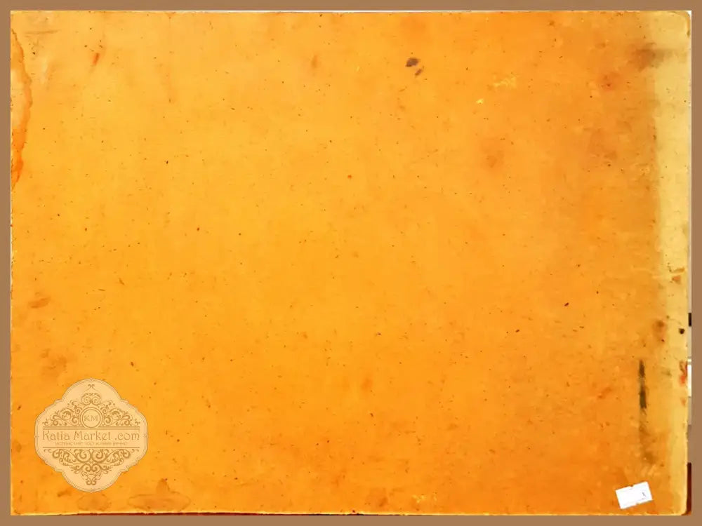 Есенен пейзаж с градска къща- масло от неизвестен автор (1166) - Картина