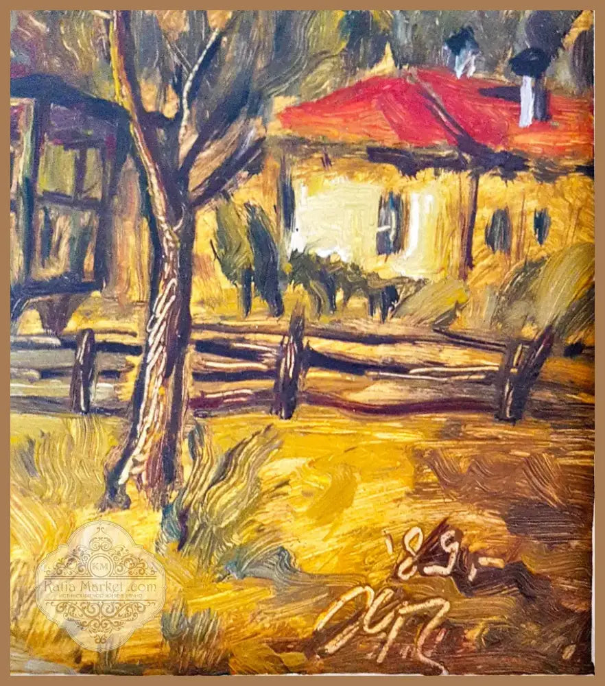 Есенен пейзаж със стари къщи, масло от неизвестен автор (1072) - Картина