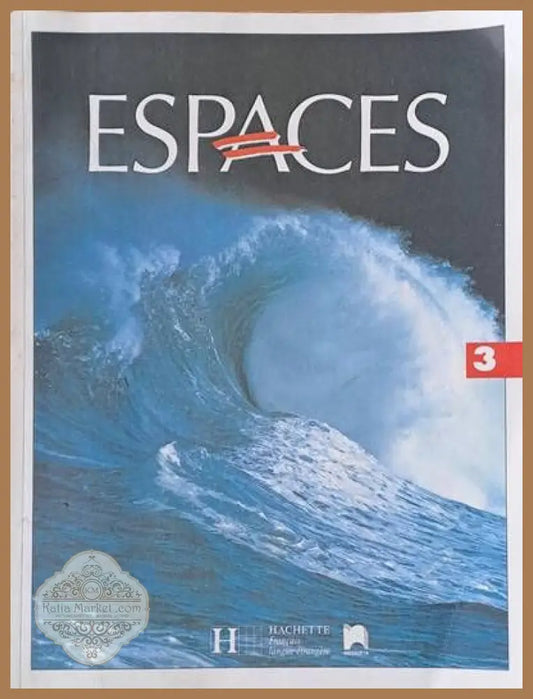 ESPACES perfectionnement 3. Methode de francais - Guy Capelle Noelle Gidon Muriel Molinie - Книги