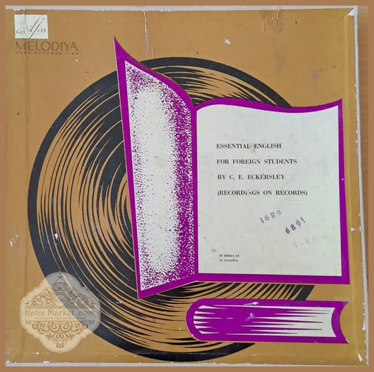 Essential English for foreign students by C. E. Eckersley (Recordings on records) - 4 плочи - antique