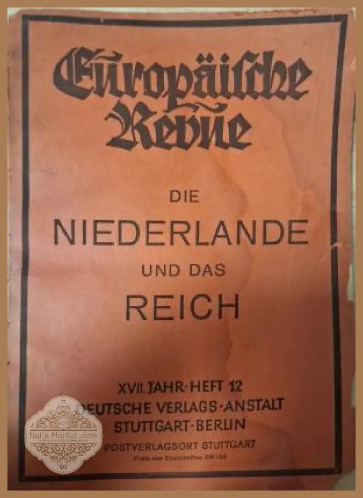 Europäische Revue Heft 12 Dezember 1941 - корица