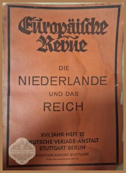 Europäische Revue Heft 12 Dezember 1941 - корица