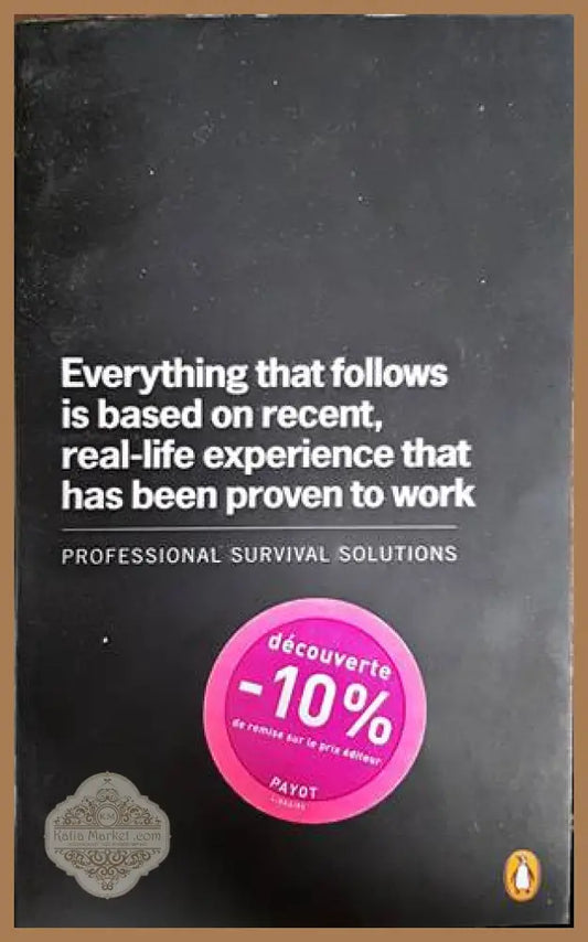 Everything that follows is based on recent real-life experience that has been proven to work - Книги