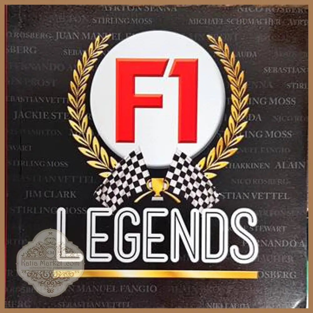 F1 Legends - Колектив - Книги