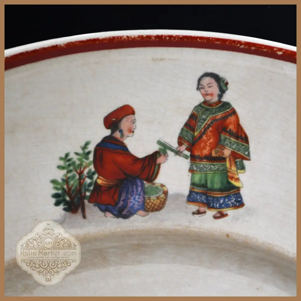 Фаянсово плато Chinoiserie - Кузнецов Русия край XIX - начало XX век - Порцеланов предмет