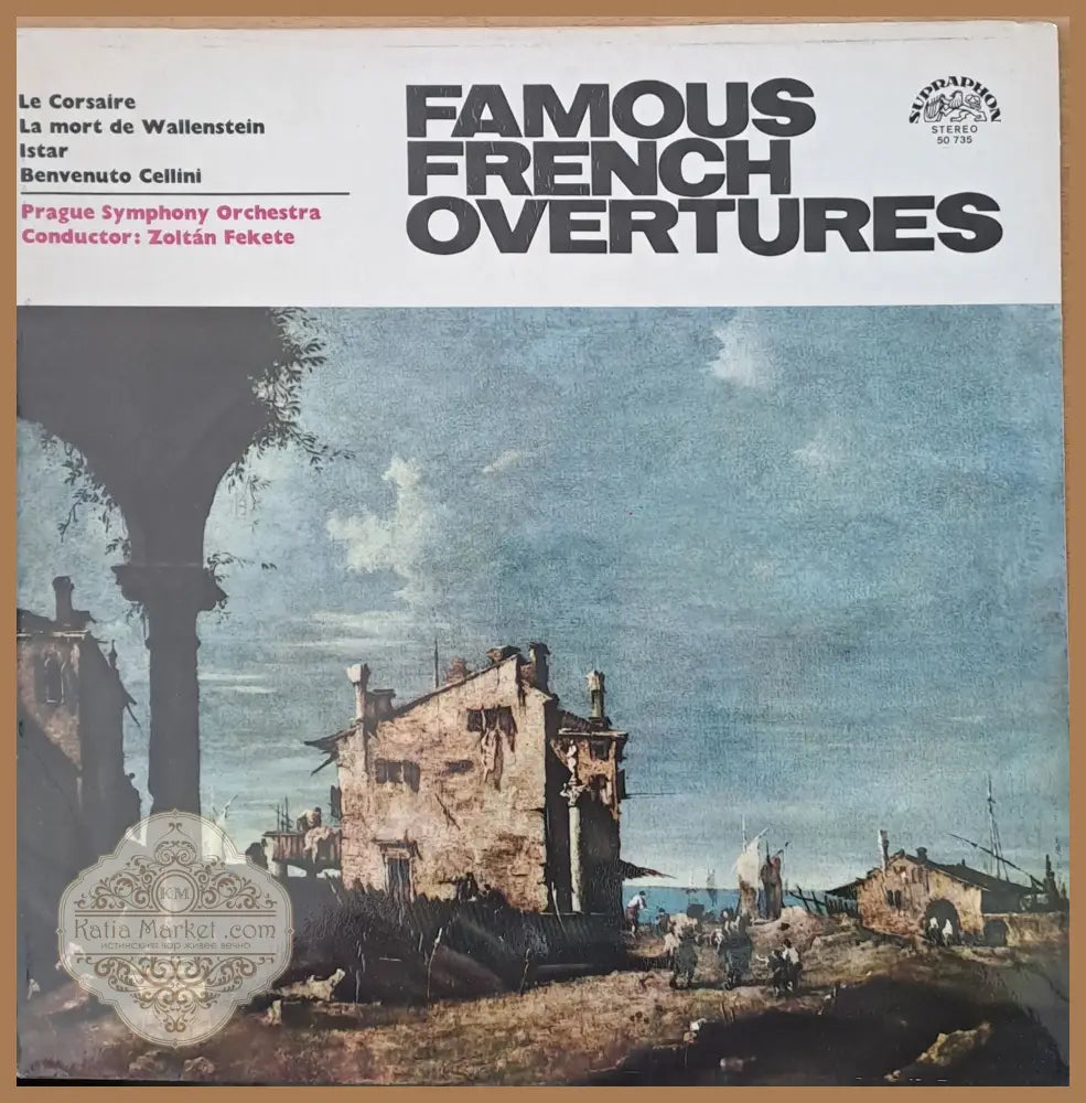 Famous French Overtures - Prague Symphony Orchestra - antique