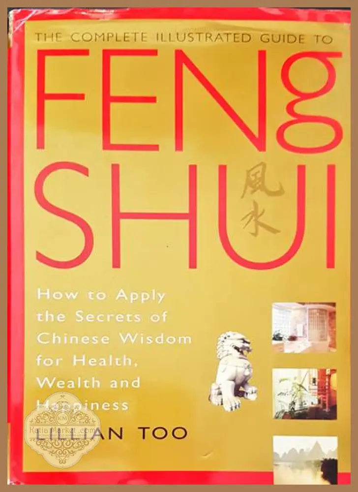Feng Shui - Lilian Too - Книги