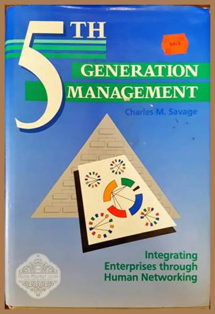 Fifth generation management - Charles M. Savage - Книги