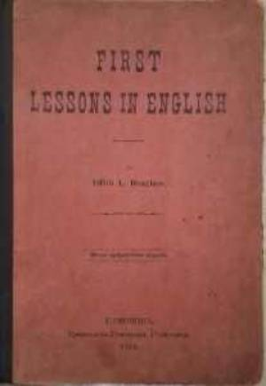 First lessons in english - Edith L. Douglass