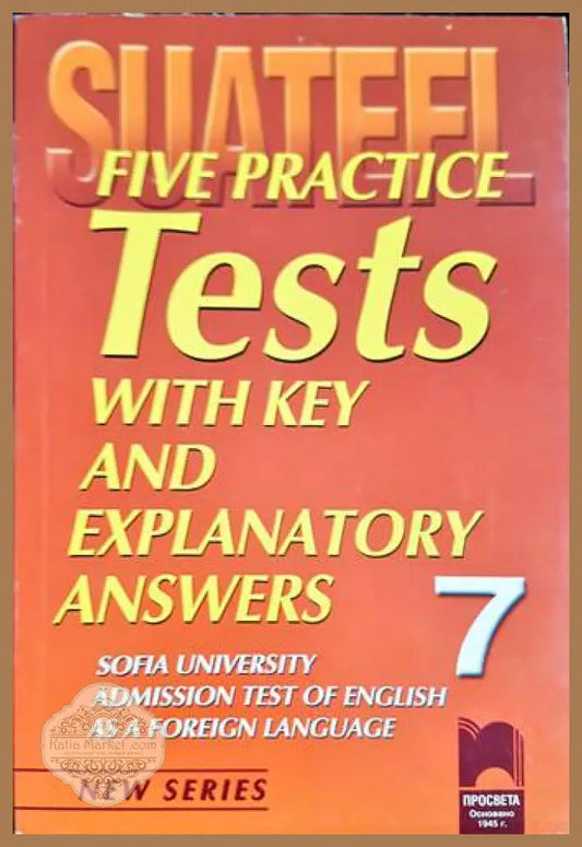 Five Real Tests with Key and Explanatory Answers. Book 7 - Колектив - Книги