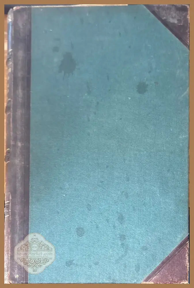 Физиология и патология послъродового периода (492) - Книга