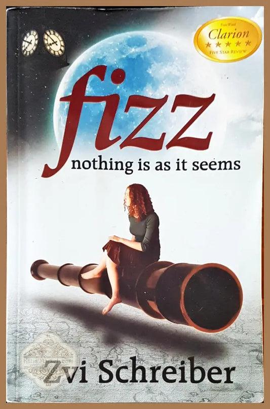 Fizz - Zvi Schreiber - Книги