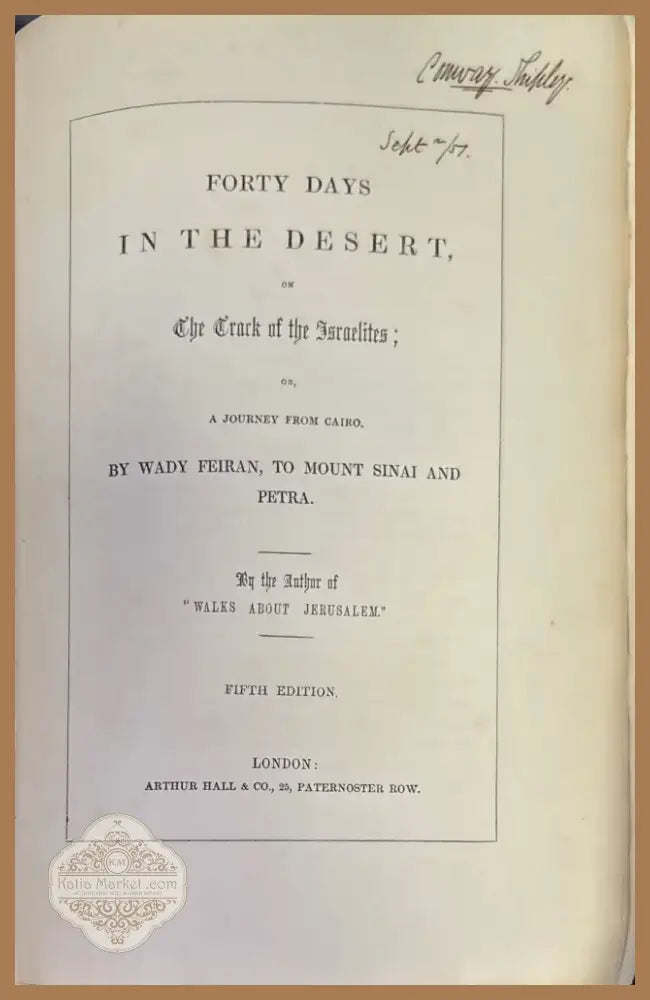 Forty days in the desert. Fifth edition (318) - Книга