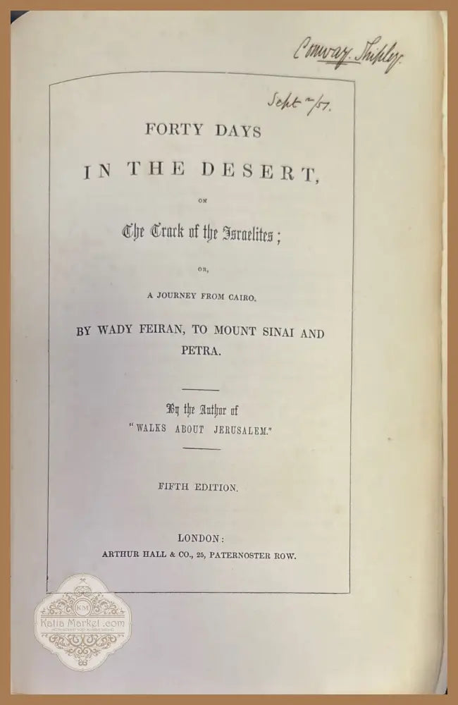 Forty days in the desert. Fifth edition - Книги