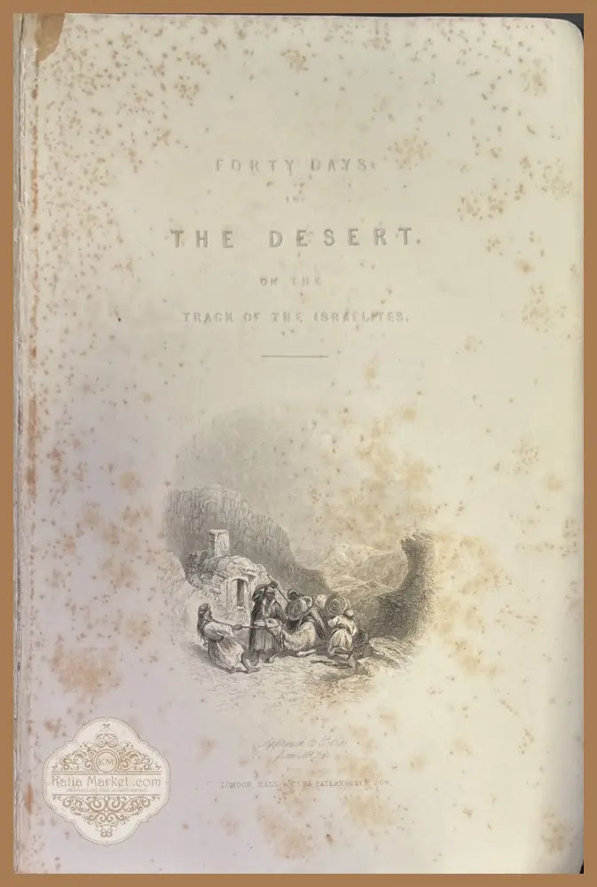 Forty days in the desert. Fifth edition - Книги