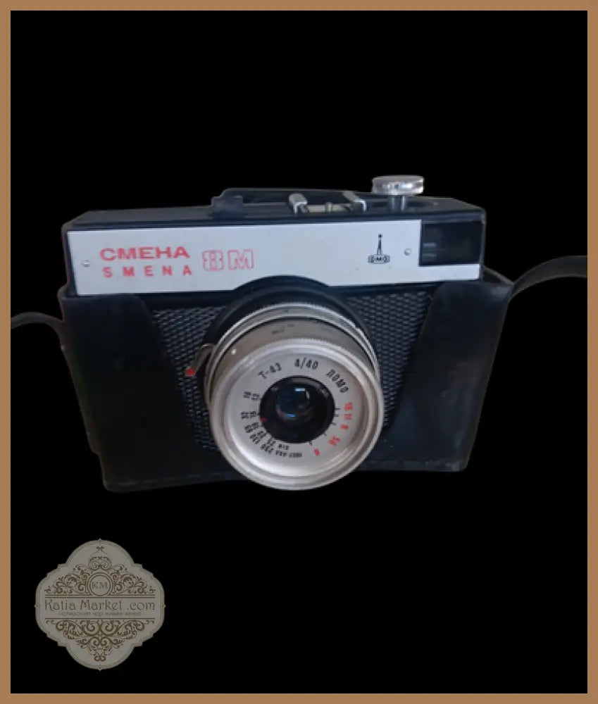 Фотоапарат СМЕНА 8М за части - antique