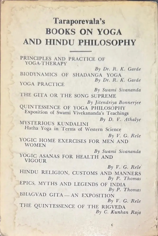 Fourteen lessons in yogi philosophy and oriental occultism (936) - Книга