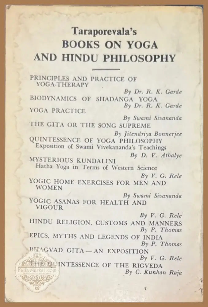 Fourteen lessons in yogi philosophy and oriental occultism (936) - Книга
