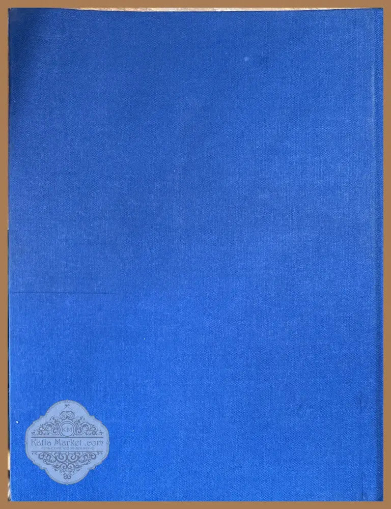 Французская книжная миниатюра XIII века в советских собраниях - И. П. Мокрецова В. Л. Романова - Книга