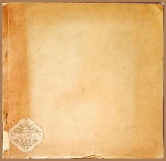 Frans Masereel / Gerhart Ziller - Frans Masereel - Книги
