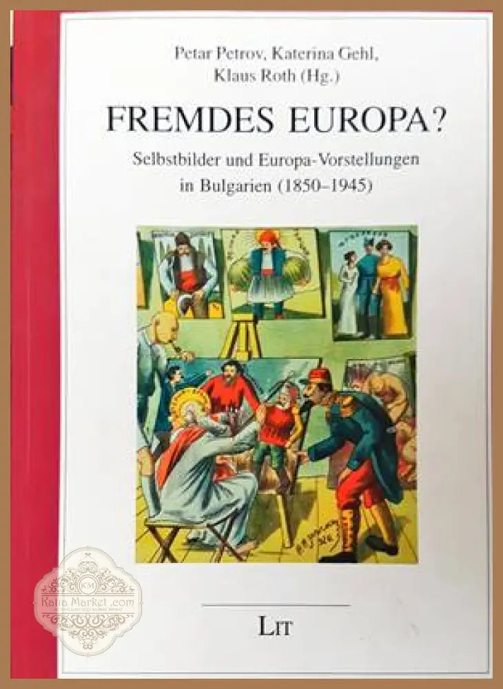 Fremdes Europa? - корица