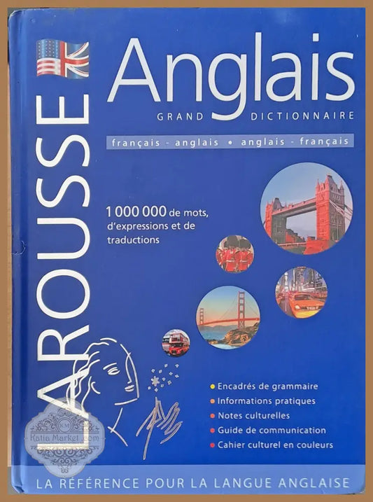 French - English English - French dictionary - Авторски колектив - Книги