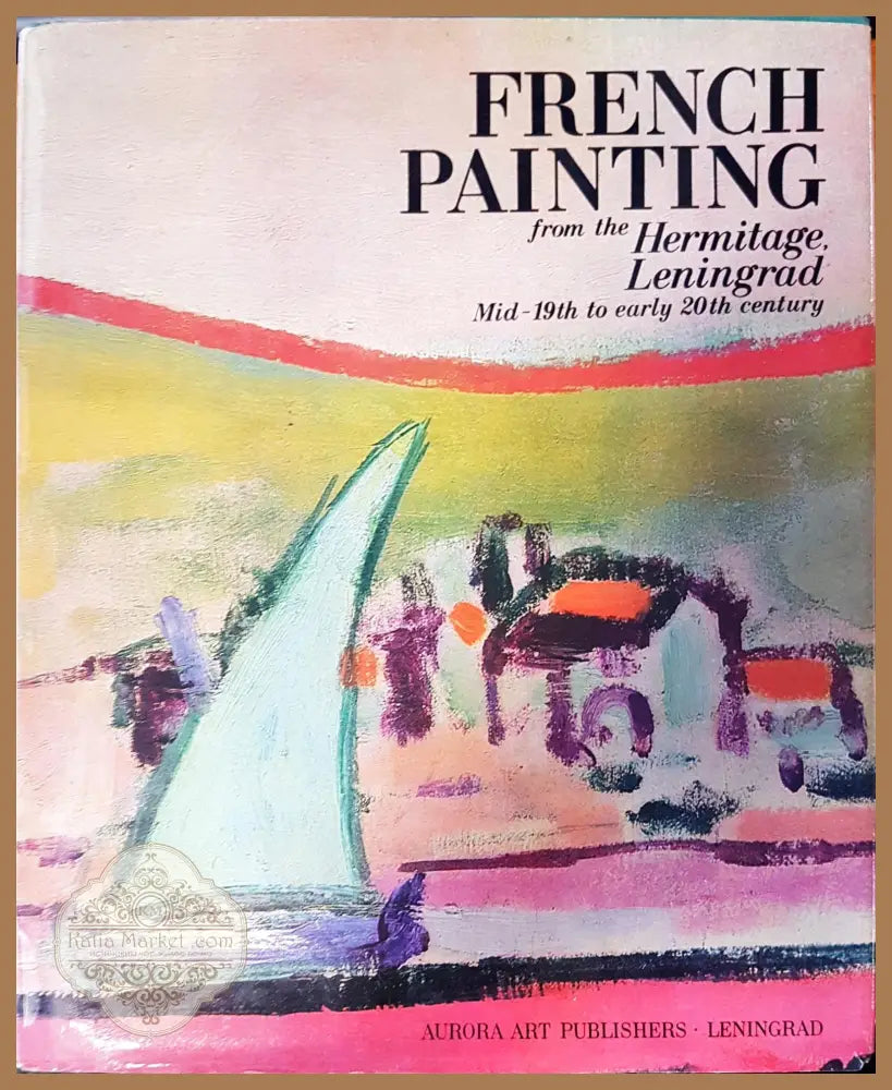 French painting - Hermitage Leningrad - Книги