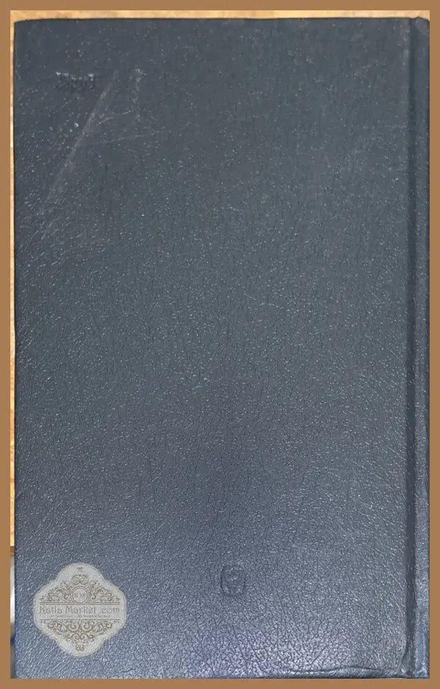 Фридрих Ницше - Съчинения в два тома. Том 1 - Фридрих Ницше - Книга