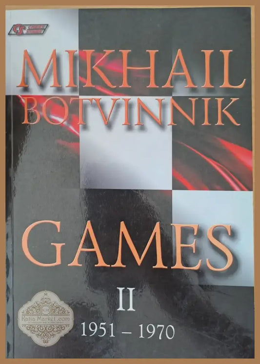 GAMES II (197) - Книга