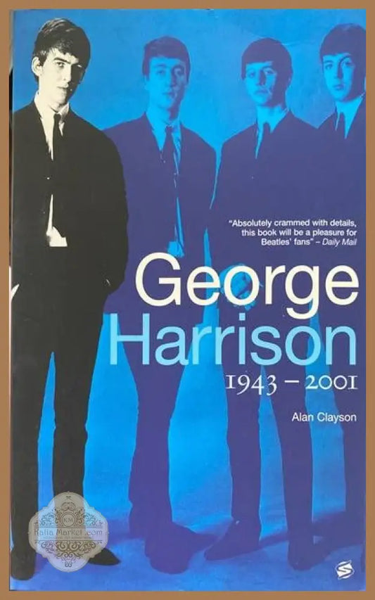 George Harrison - Alan Clayson - Книги