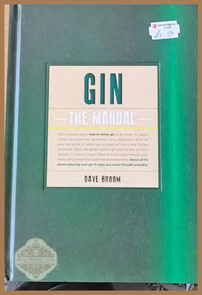 Gin - the manual - Dave Broom - Книги