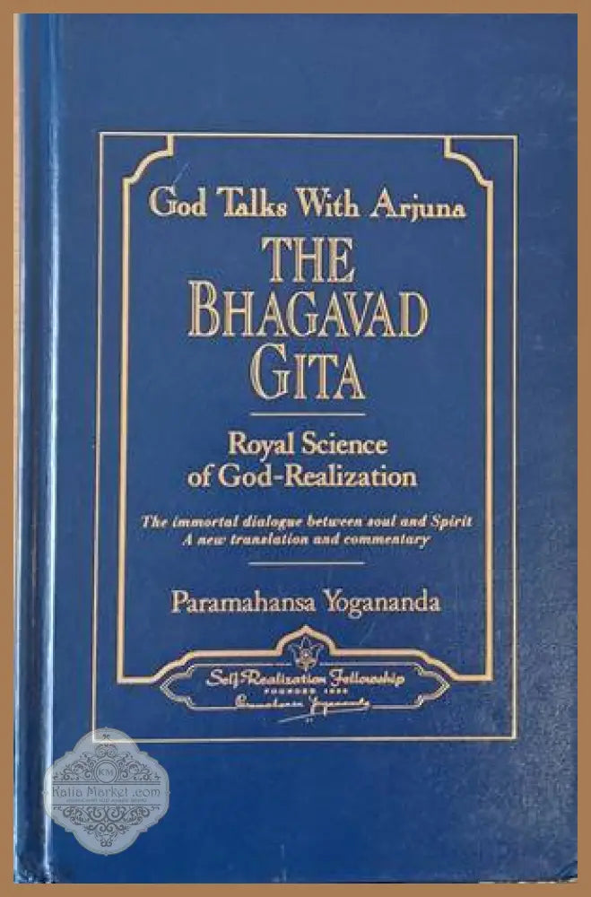 God Talks With Arjuna. The Bhagavad Gita. Chapters 1-5 / Chapters 6-18 - Paramahansa Yogananda - Книги
