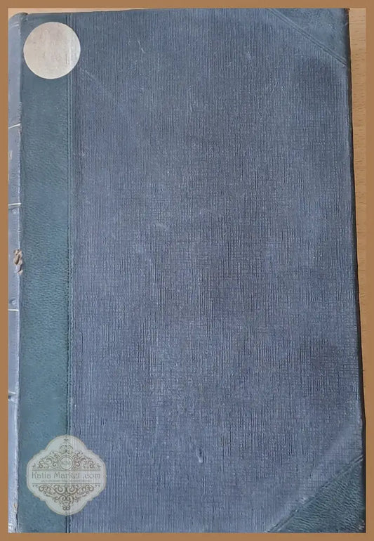Година ІХ книжка 1. Философски преглед - Редактир: Проф. Д. Михалчев - Книги